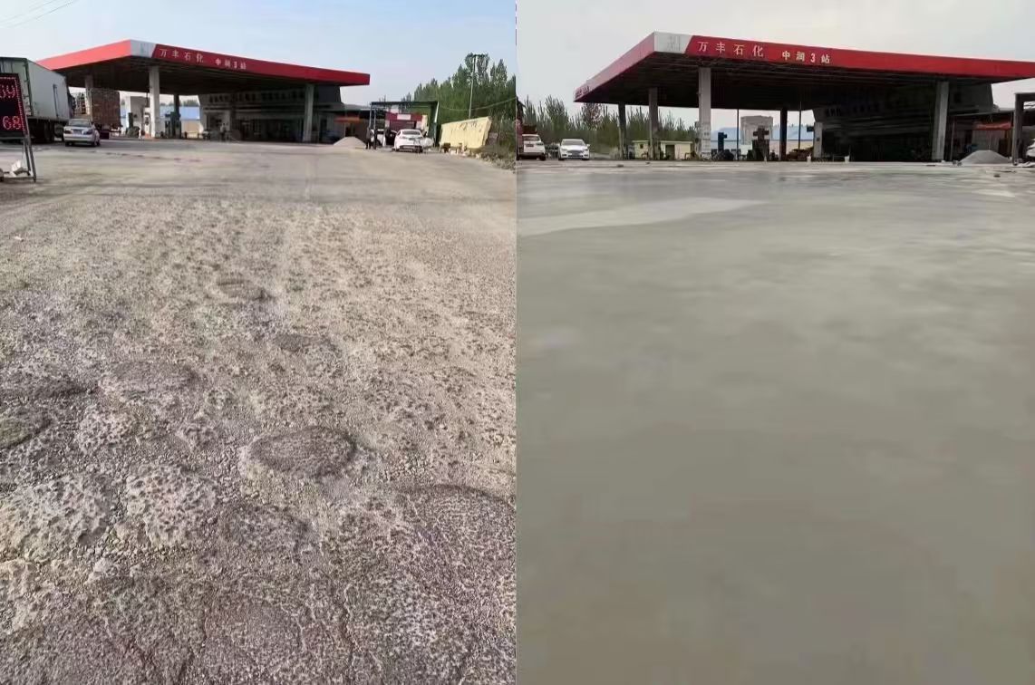 拜泉水泥道路抢修料 混凝土地面修补砂浆
