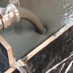拜泉灌浆料什么型号的能灌小缝隙