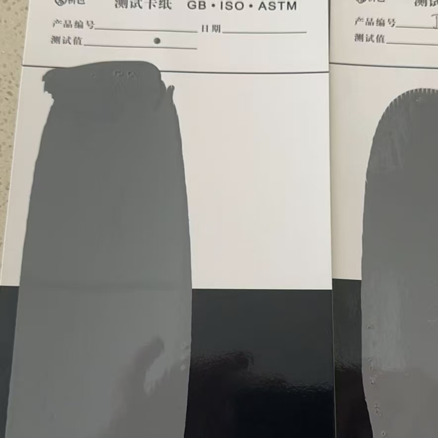 拜泉混凝土防碳化防护涂料