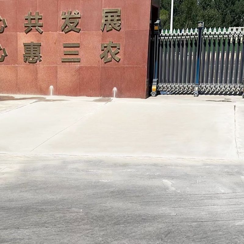 拜泉路面快速通车修补料